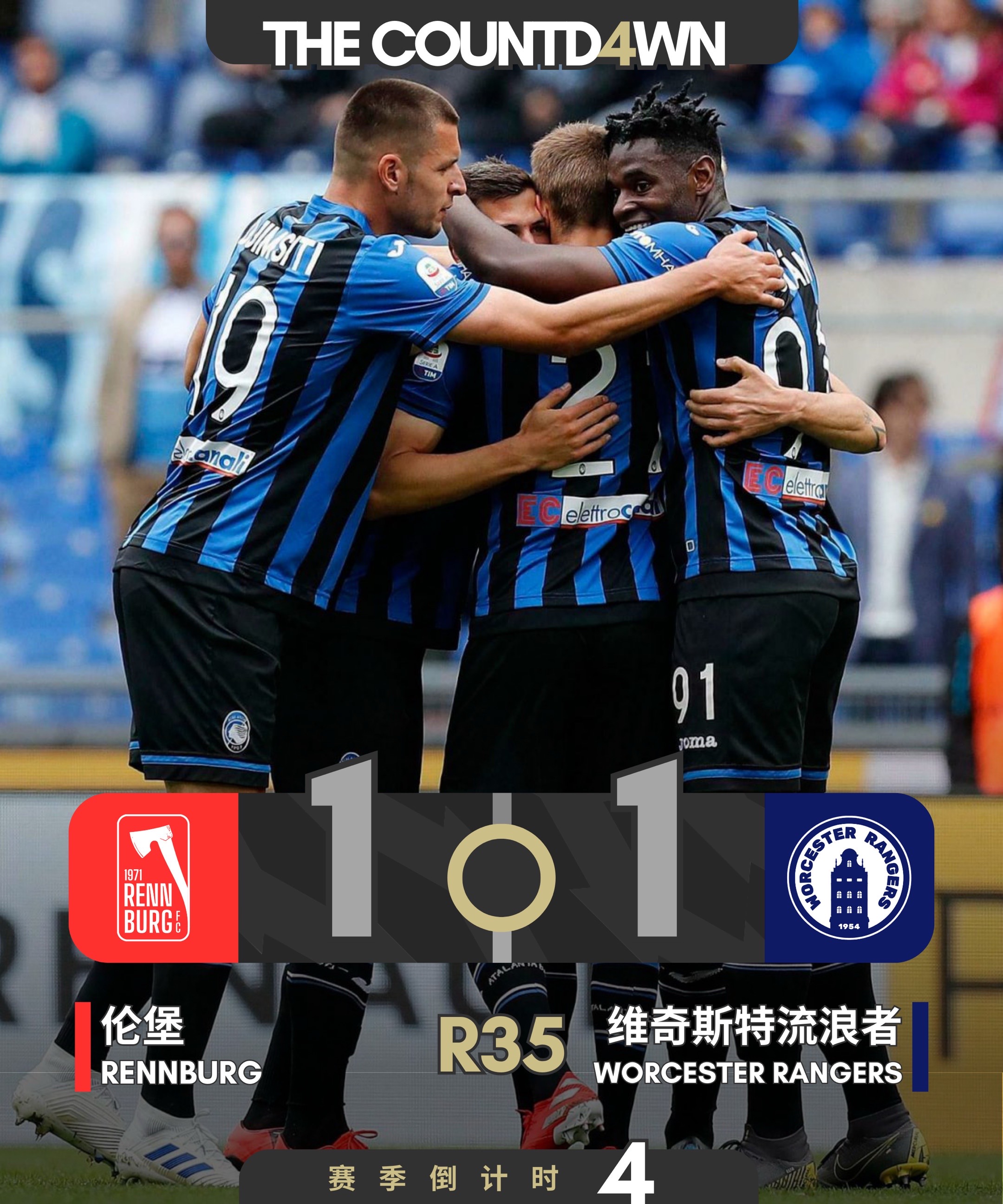 尤文图斯窗口期外线爆发，志在葡超名次提升，质疑声仍在，赛程密集仍需轮换的简单介绍