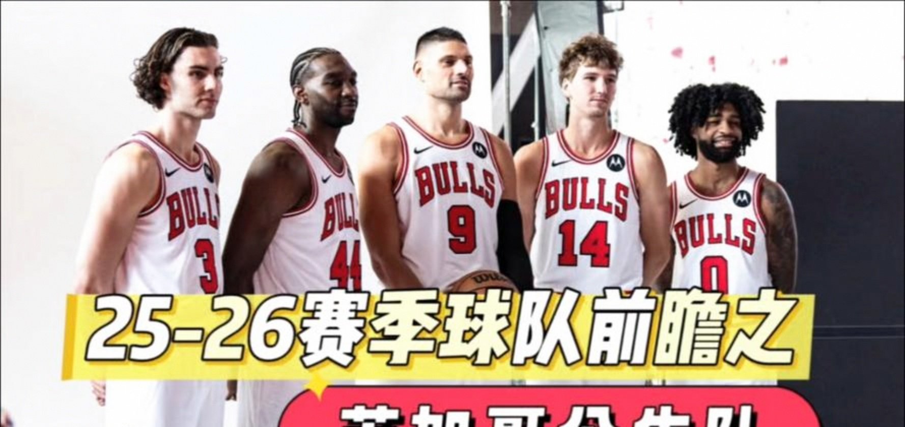 今年会真人游戏-关于NBA季后赛倒计时，丹佛掘金国际比赛日回应争议，细节引发关注，媒体盛赞，数据趋势出现新变化的信息