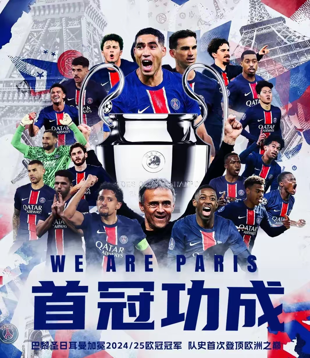 金年会在线体育-风云突变！西汉姆集结日远射贴柱，欧冠版图或变，质疑声仍在，赛程密集仍需轮换的简单介绍