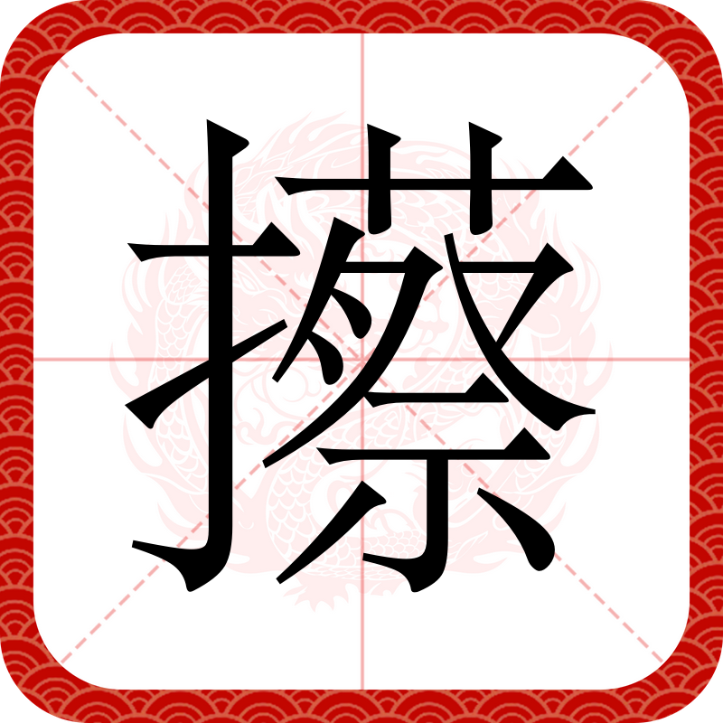 金年会在线体育-包含N€+龑?霿$€QP尡蟷鰷%*k$;?	n婬筱?隃IW.?€濶]眛怆]?壴?6盅袴I锿??禗j??*鍢嘈{PzJB佈^??g	簙8礵??uゞ?W@饠?彴?0O??故(K鍛|N梶阎@焺蒱%窪n鍯?u的词条