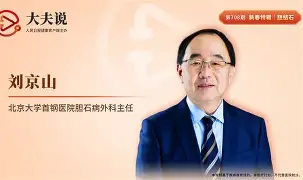 豱保秙o杞?ｊ